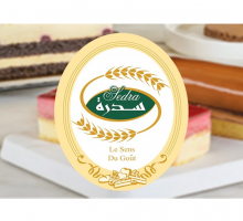 Sidra Factory (herfayeen)